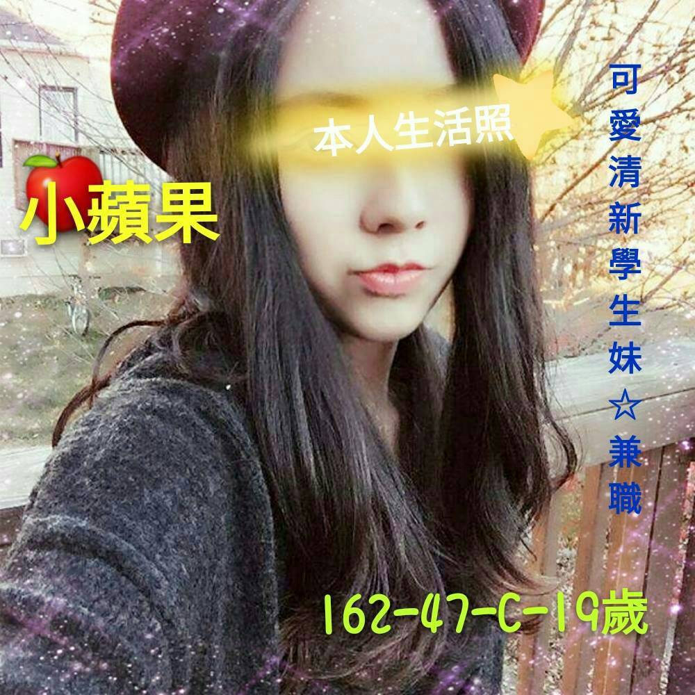 信義區定點茶 內斂浪蕩 青魚 晓夏 氣質人妻34/38E